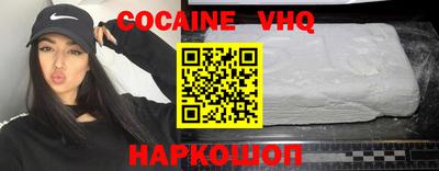 ECSTASY Заволжье