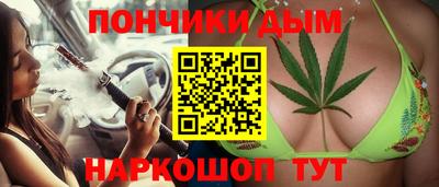 дмт Заводоуковск