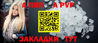 ECSTASY Заволжье