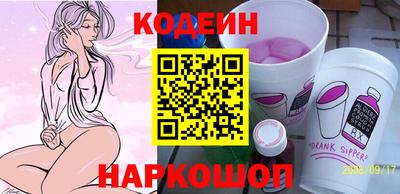 ECSTASY Заволжье