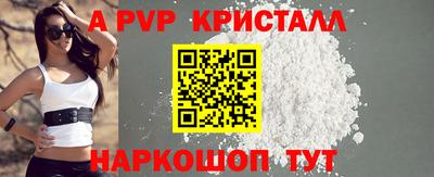 дмт Заводоуковск