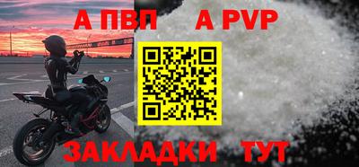 дмт Заводоуковск