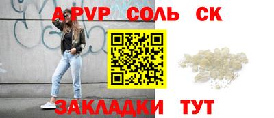 ECSTASY Заволжье
