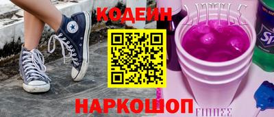 бутик Жуковский