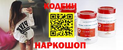 ECSTASY Заволжье