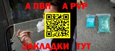 дмт Заводоуковск