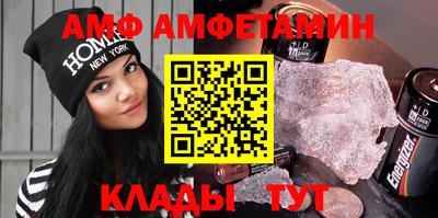ECSTASY Заволжье