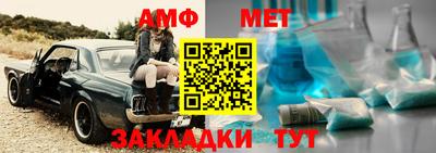 бутик Жуковский