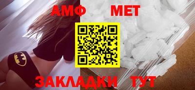 ECSTASY Заволжье