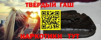 бутик Жуковский