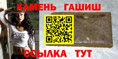 дмт Заводоуковск