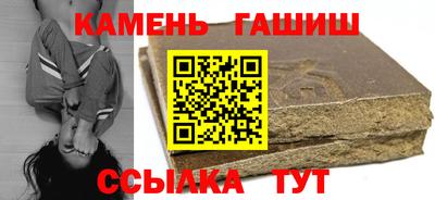 дмт Заводоуковск