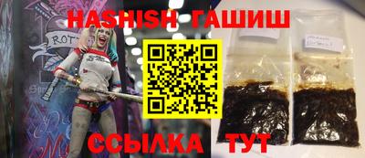 дмт Заводоуковск