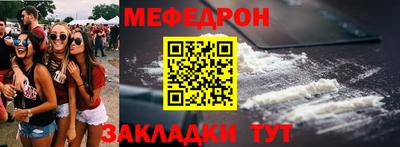 ECSTASY Заволжье