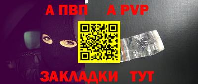 дмт Заводоуковск