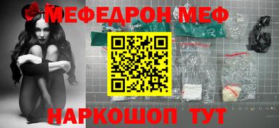 дмт Заводоуковск